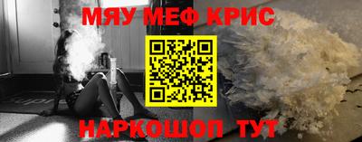 дживик Кимры