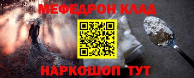 дживик Кимры