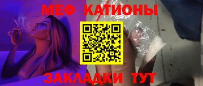 дживик Кимры
