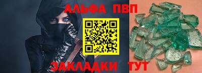 дживик Кимры