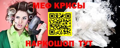MDMA Кингисепп