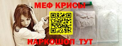 MDMA Кингисепп