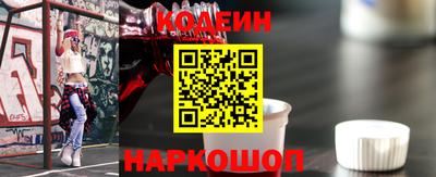 эйфоретик Кинель