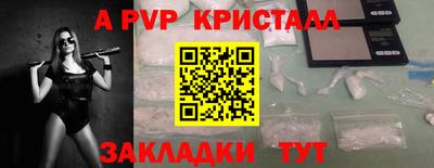 MDMA Кингисепп