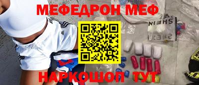 MDMA Кингисепп