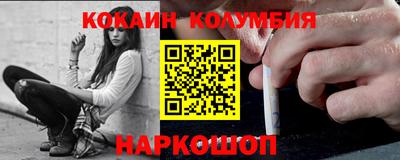 не бодяженный Камышлов