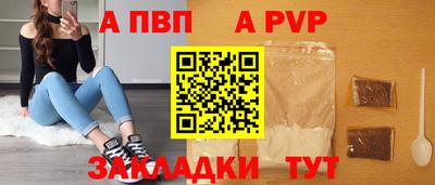 эйфоретик Кинель