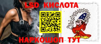 эйфоретик Кинель