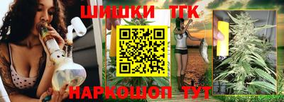 дживик Кимры