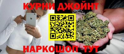 дживик Кимры