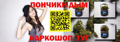 MDMA Кингисепп