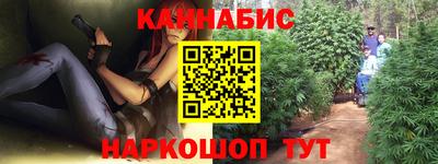 MDMA Кингисепп
