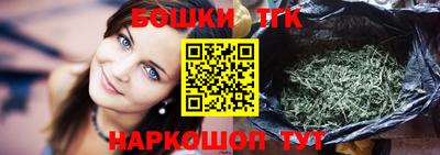 эйфоретик Кинель