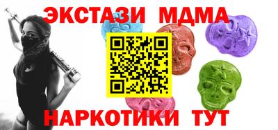 дживик Кимры
