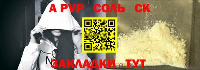 дживик Кимры