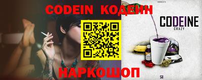 дживик Кимры