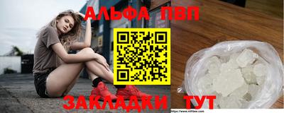 дживик Кимры