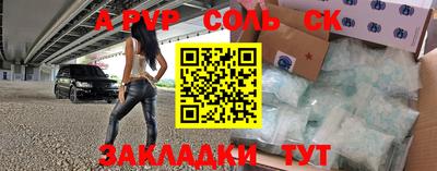 MDMA Кингисепп