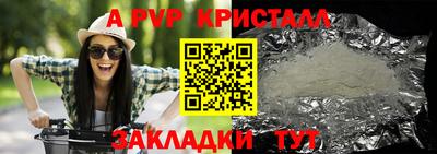 MDMA Кингисепп