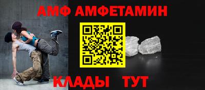 MDMA Кингисепп