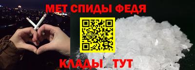 дживик Кимры