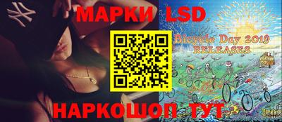 эйфоретик Кинель
