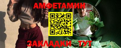 MDMA Кингисепп