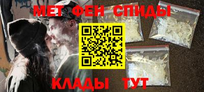 эйфоретик Кинель