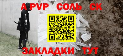 дживик Кимры