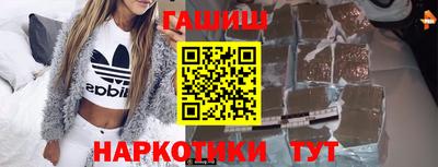 MDMA Кингисепп
