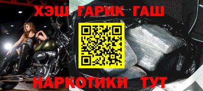 дживик Кимры