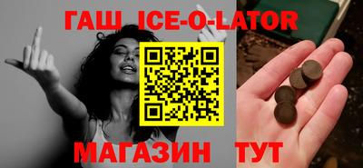 MDMA Кингисепп