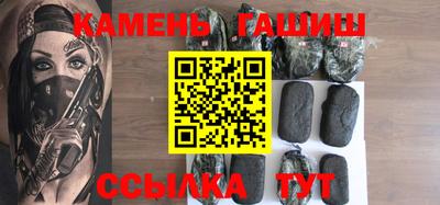 MDMA Кингисепп