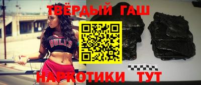 MDMA Кингисепп