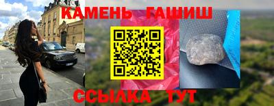 дживик Кимры