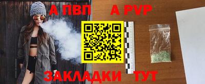 дживик Кимры