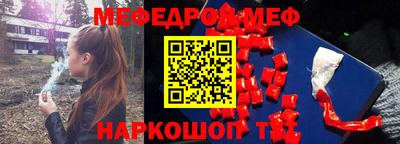 дживик Кимры