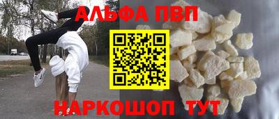 дживик Кимры