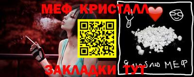 MDMA Кингисепп